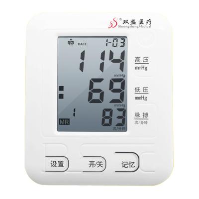 China 40-180 Pulses / Min Digital Blood Pressure Cuff With Pulse Oximeter One Button Operation for sale