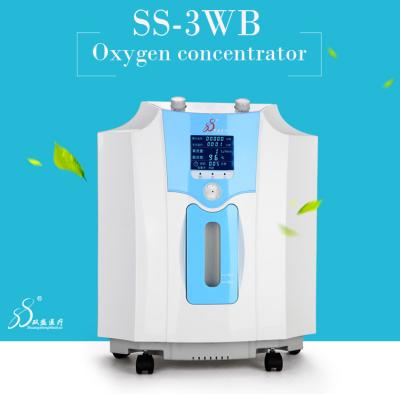 China 1- 3l/Min Even Flow Oxygen Concentrator Home Use With Nebulizer Function for sale