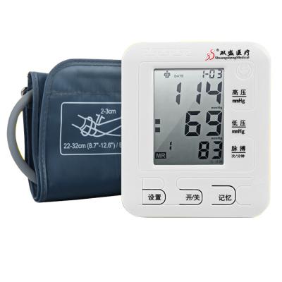 China OEM LCD Electronic Blood Pressure Monitor Oscillometric Method Voice Broadcast for sale