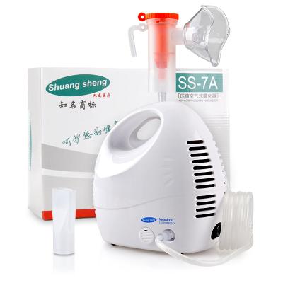 China Light Weight Air Compressing Nebulizer , Nebulizer Machine For Home Use Compact Structure Design for sale