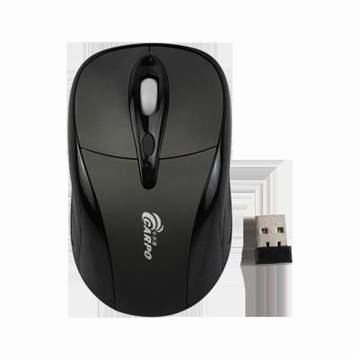 China New Success Ultra Slim Portable Rechargeable Blueteeth 2.4g Ergonomic Dual Mode Wireless Mouse for sale