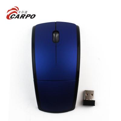 China Wholesale Price Optical Mouse V2010 Computer Peripheral Mouse Attractive Custom Wireless Mini Mouse Can Fold for sale