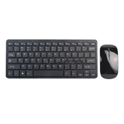 China Office Wireless Keyboard Mouse Combo With Different Layout H288 Slim Multimedia Keyboard for sale