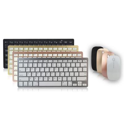 China H263+V2013 Ultra Slim Wireless Mouse Keyboard Set Wireless Keyboard and Mouse for Promotion Multimedia Slim Keyboard with 78 Keys for sale