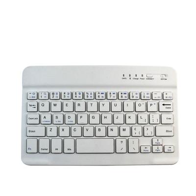 China SCISSOR BT 3.0 keyboard for10 inch mini tablet H337B wireless slim multimedia keyboard for sale