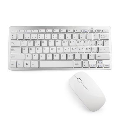 China Cheap Wireless Computer Keyboard and Mouse Combo Wireless Bundle for Apple Ipad Android Tablet for sale