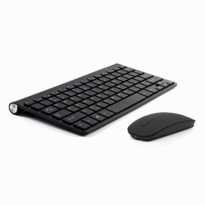 China L112*W58*H22mm All In One Best Wireless Ultrathin Mini Blue Tooth Desktop Keyboard Computer Keyboard and Mouse Combo for sale