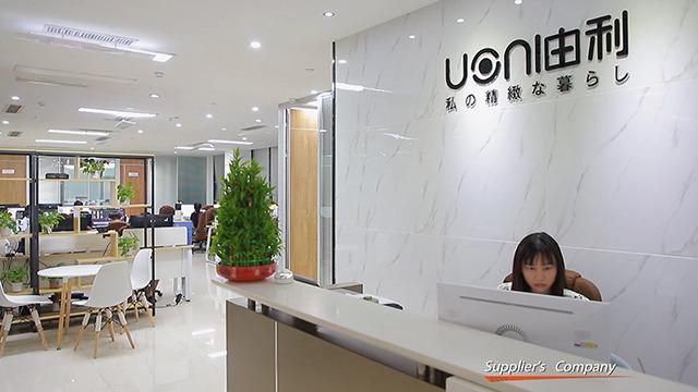 Verified China supplier - Uoni Limited