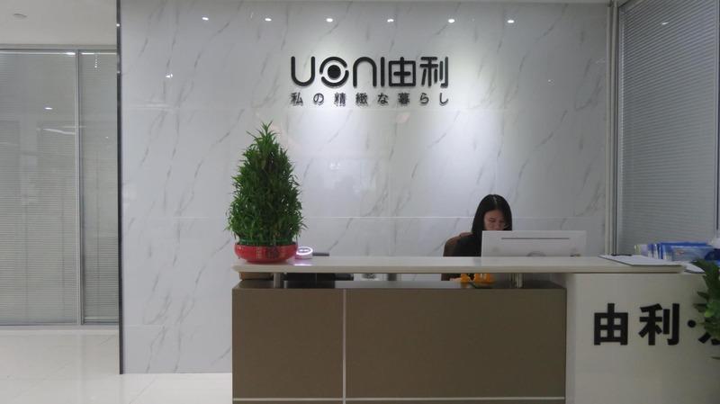 Verified China supplier - Uoni Limited