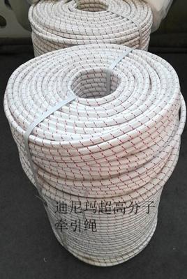 China High Strength Traction Construction Safety Towing Wire Rope For Overhead Line Cable Pulling Stringing for sale