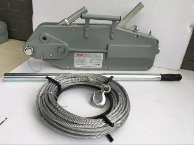 China Tirfor Steel Wire Rope Hand Winch Hoist Wire Rope Hoist Winch For Lifting for sale