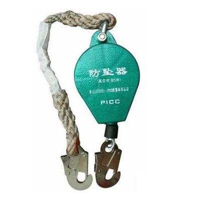 China Line Construction Fall Arrest Lanyard High Capacity Wire Rope Falling Protector for sale