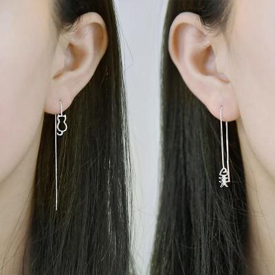 China 2021 Korea Eco-friendly Sweet Style Earings Vintage Jewelry Luxury Long Chain Cute Dangling Earrings for sale