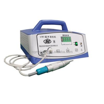 China For Diabetic Foot Ucer Best Treatment Wounds Lowest Cost Medical Ultrasonic Performance Injury Debrider for sale