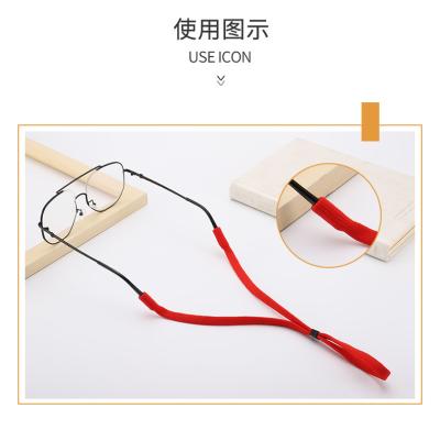 China Agriculture sports glasses with eyewear lanyard anti-falling off eyewear chain eyewear accessories for sale