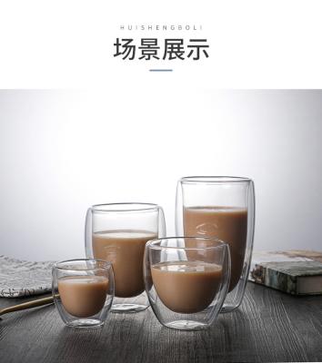 China Agriculture Accept Custom LOGO Heat Resistant Borosilicate Glass Double Wall Coffee Milk Tea Cups for sale