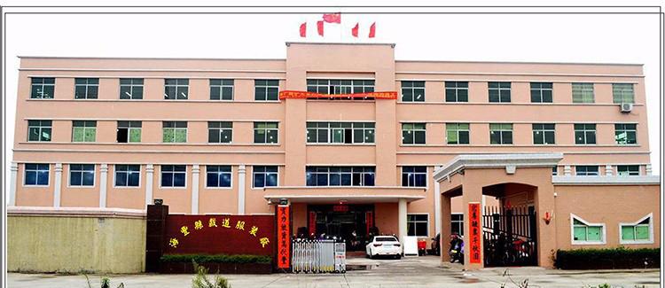 Verified China supplier - Guangzhou Caidao Garment Co., Ltd.