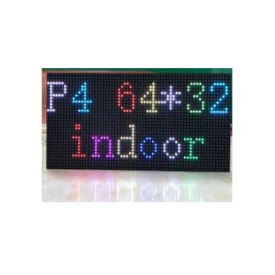 China P4mm Indoor High Definition Digital Media Led Display Screen Module 256x128mm for sale