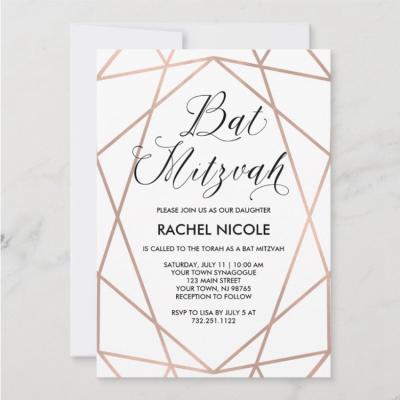 China Custom White and Faux Rose Gold Thank You Card from Europe Geometric | Bat Mitzvah Invitation Cards for sale