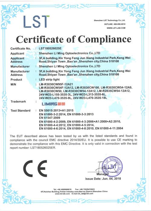 CE - Shenzhen Li Ming Optoelectronics Co., Ltd.