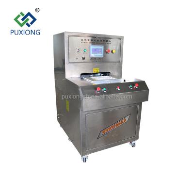 China Sterile Medical Beverage Packaging Sealing Machine (Intelligent Alternate) for sale