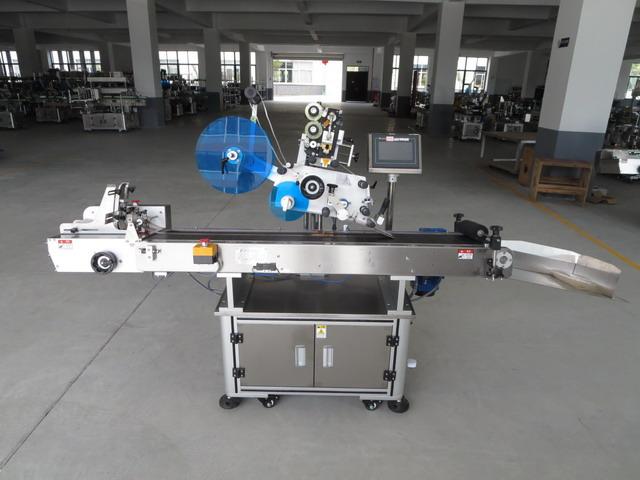 Verified China supplier - Fujian Nan Yun Packing Machinery Co., Ltd.