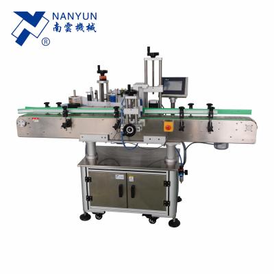 China Food NY-822B Full Auto Round Bottle Front And Rear Double Sided Two Sticker Labeling Machine for sale