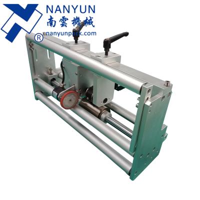 China Apply to different type of NY-809A plastic bag packing machine automatic puncher machine for vacuum pouches packaging machine or bag making machines for sale