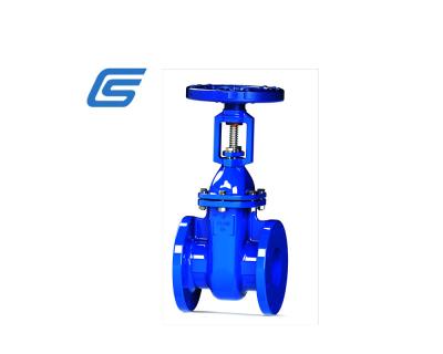 China Water Metal Seal - Rising Stem Gate Valve for sale