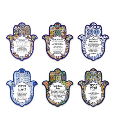 China Free Sample Viable Fatima Israel Ceramic Placemat Religious Pad House Table Decoration Jar Coasters for sale