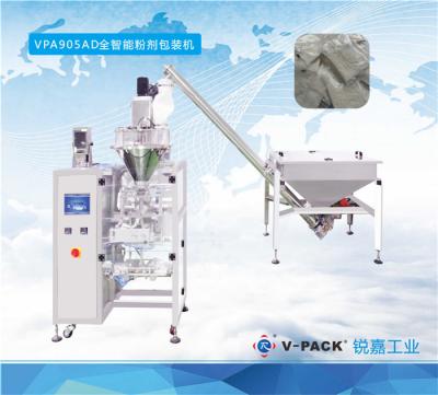 China General full automatic powder packaging machine large size for coffee for sale