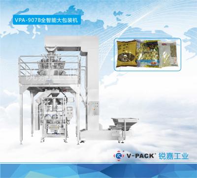 China VPA-907B 500-1000g/bag Automatic weighing and packing machine with Z-bucket conveyor for sale