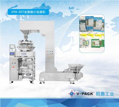 China VPA-907 Automatic weighing and packing, small packaging machine for sale