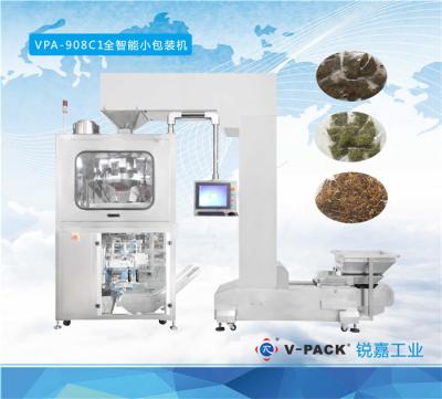 China Volle automatische Maschinerie der Kleinverpackungen VPA-908C1 zu verkaufen