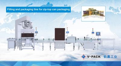 China 25 - 35 Bottles / Min Automatic Bottling Line , Round Cans Commercial Bottling Equipment for sale