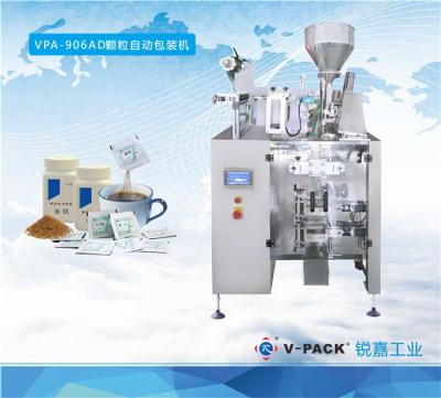 China VPA-906AD Automatic granule packaging machinery , Industrial vacuum pouch packaging machine for sale