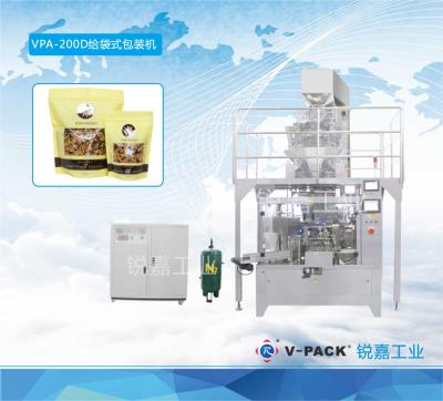 China Semi-automatic automatic spice packaging machine, bag given packaging machine for sale