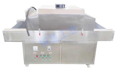 China Stainless Steel Medical Supplies Equipment Mask Disinfection Machine for sale