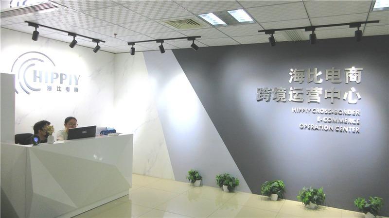 Verified China supplier - FUZHOU HIPPIH TECHNOLOGY  CO.,LTD