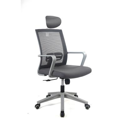 China Gray Nylon Base Adjustable Office Mesh PP Revolving Ergonomic Chair Of Back With Headrest for sale