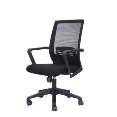 China Ergonomic Adjustable Ergonomic Mesh Office Computer Chair Modern Furniture UK Spinning Chair for sale