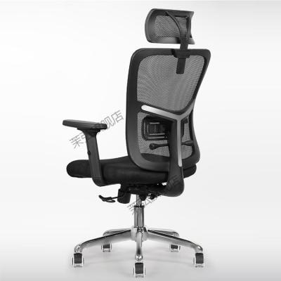 China Ergonomic Computer Chair High Back Leisure Management Office Swivel Spinning Wheels Furniture for sale