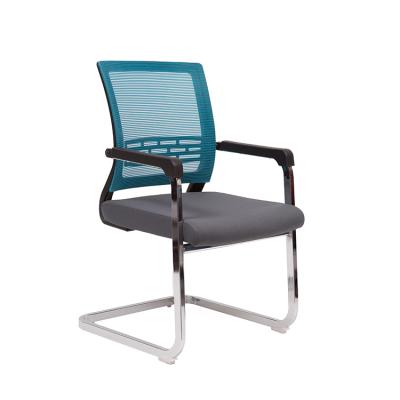 China Cooling Dious Back Support Protector Chrome Frames Office Plastic Chair With Sled Fixed Base for sale