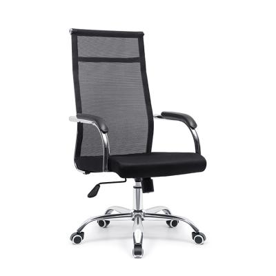 China High Quality Ergonomic Office Mesh Chair Black High-back Rotation Swivel Chair for sale