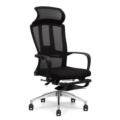 China Modern Ergonomic Spinning Mesh Rotating Comfortable Office Chair for sale