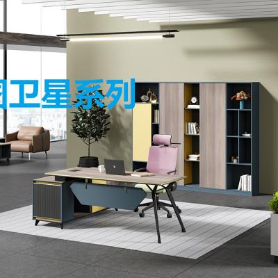 China Customized Modern Minimalist Convertible Manager Office Supervisor Meeting Table Combination Office Computer Desk for sale