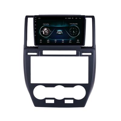 China 9 inch Touch Screen Car DVD Player Car Gps Navigation Multimedia GPS For Land Rover Freelander 2 2006 2007 2008 2009 2010 2011 2012 for sale