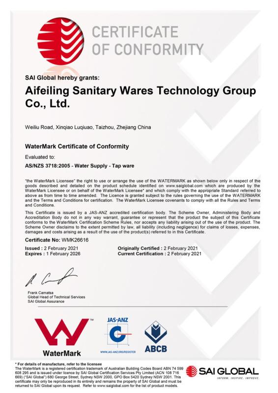 WaterMark - Zhejiang Aifeiling Import And Export Co., Ltd.