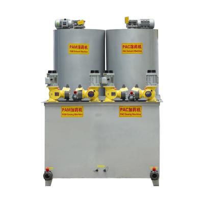 China Professional Production Waste Water Treatment Chemical Dosing Machine for sale