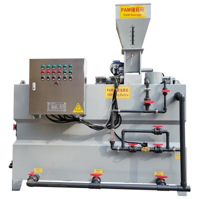 China Automatic Water Treatment Chemical PAM PAC Mixing and Dosing Machine for sale